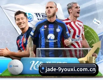 jade-9youxi.com.cn的故事 - 体育资讯内容服务